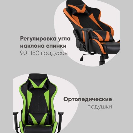 Кресло игровое TopChairs Gallardo синее 