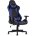 Кресло игровое TopChairs Gallardo синее 